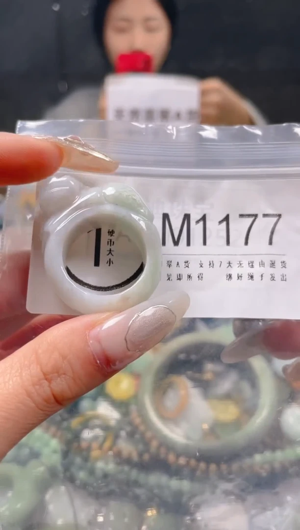 【闪购商品】翡翠颈饰未镶嵌21/M/翡翠A货一图一物