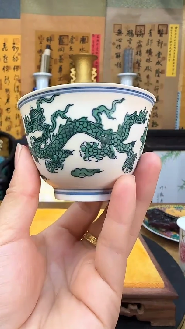 【闪购商品】瓶景德镇陶瓷客厅摆件绿龙茶杯