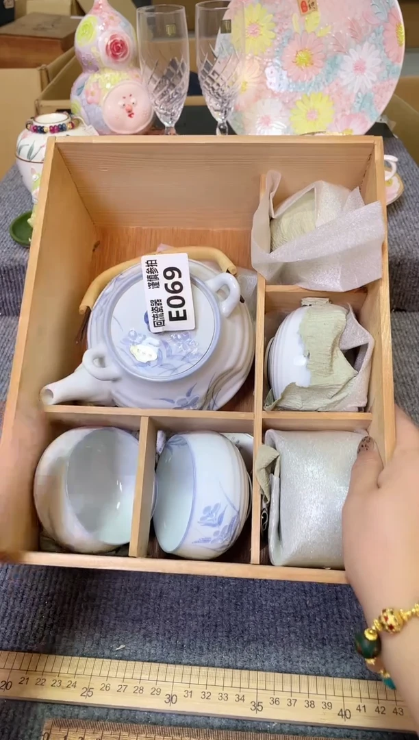 闪购闪购闪购闪购