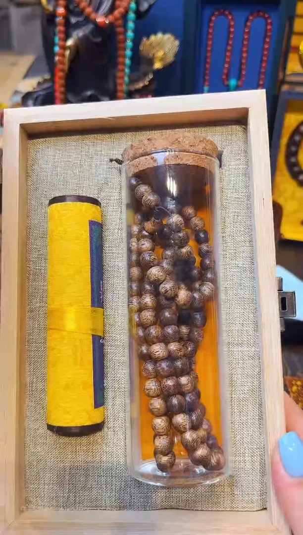 香榧木大美宠粉专属链接4567717