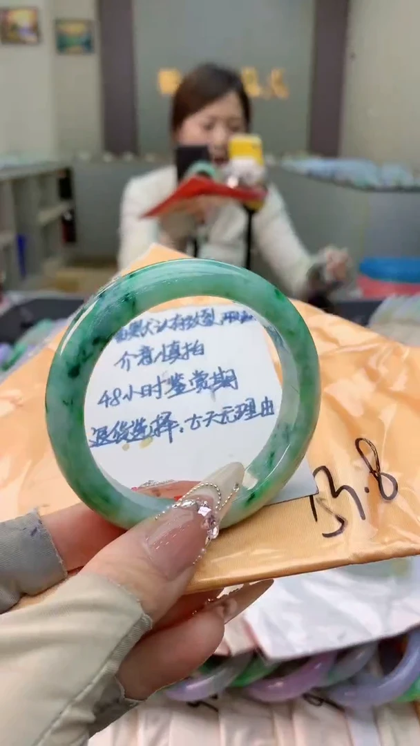 未镶嵌手镯翡翠0366500563