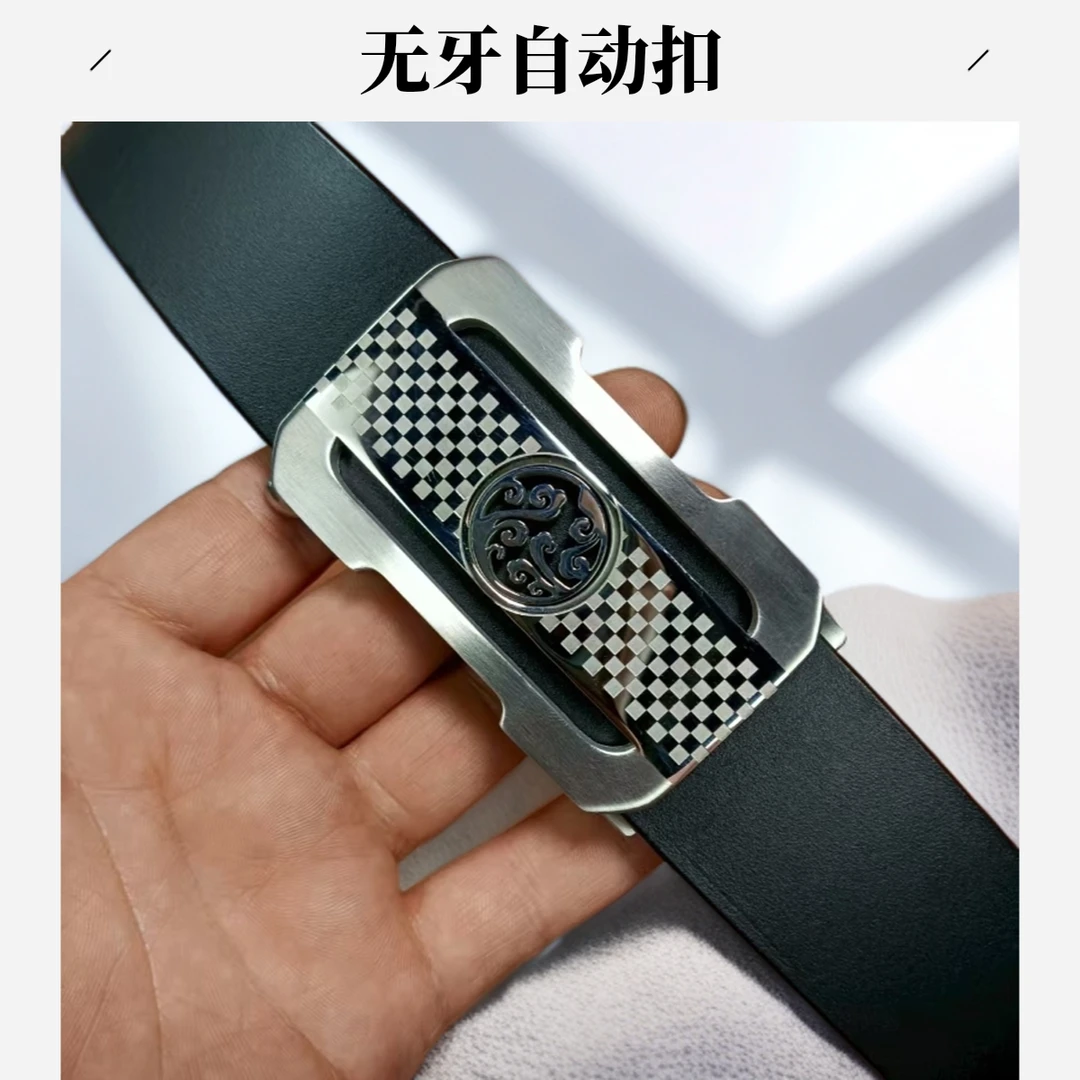 头层牛皮无牙自动扣）整张裁切无夹层手工腰带宽约3.8cm厚4.0mm