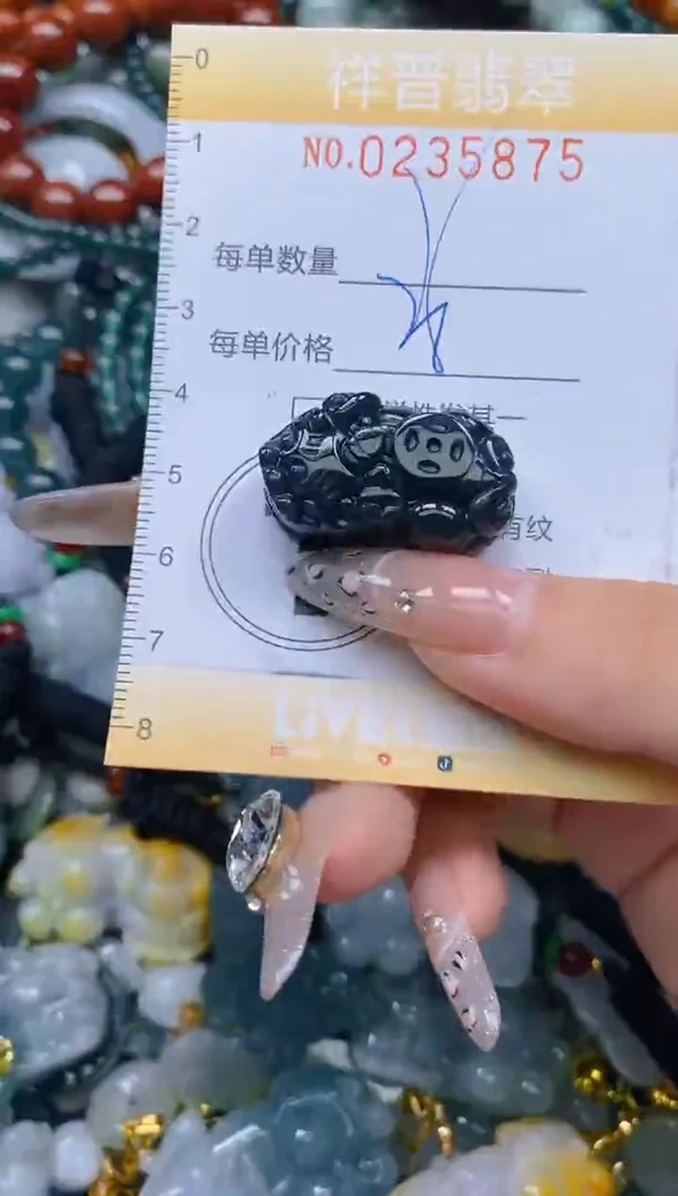 颈饰未镶嵌翡翠闪购0235875