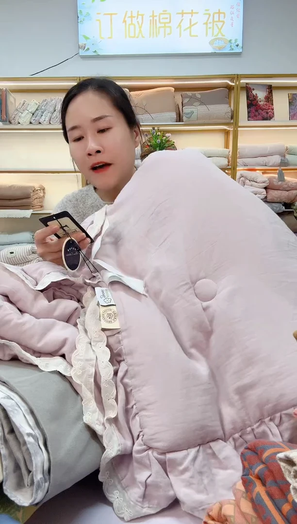棉纱布棉秋冬被  微瑕