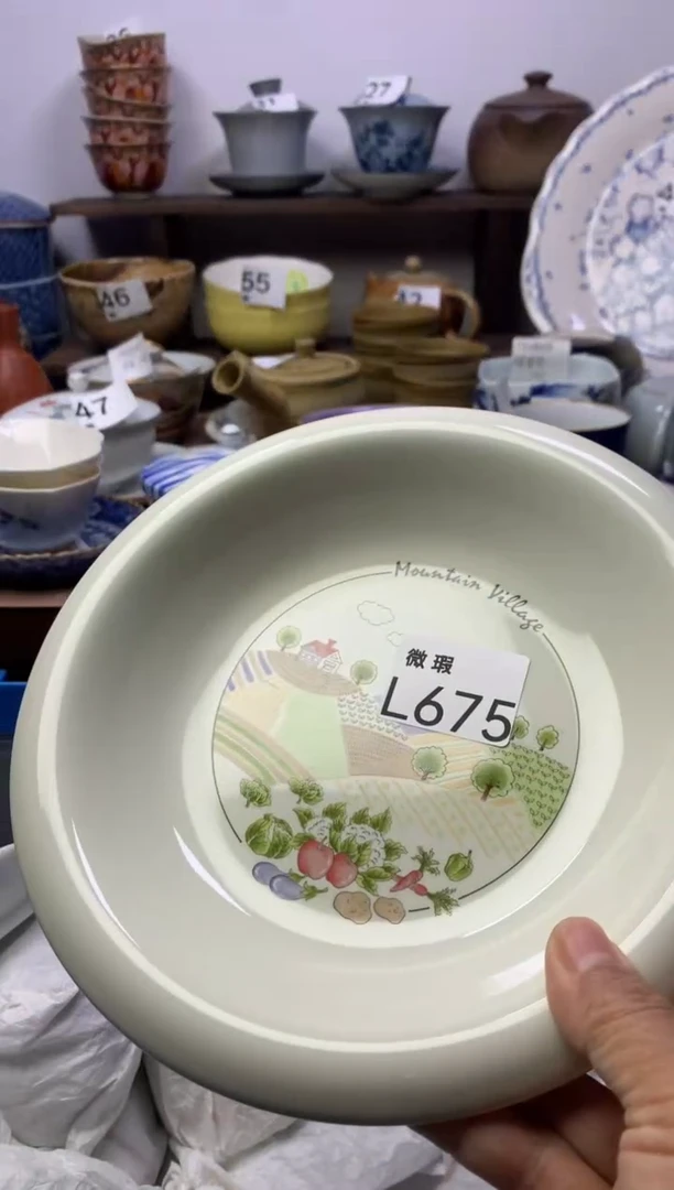 【闪购商品】瓷片明雅阁工艺品店