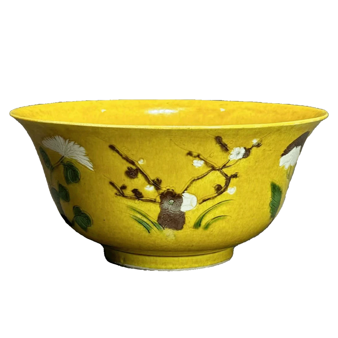 25151457x青花“大明天启年制”款黄地三彩花卉纹碗