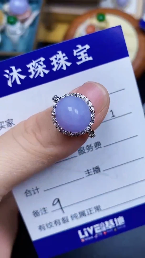 翡翠戒指银S925镶嵌9999