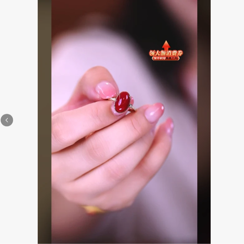 燕子K员格格/阿卡红珊瑚蛋面金镶戒指/FXIHU1