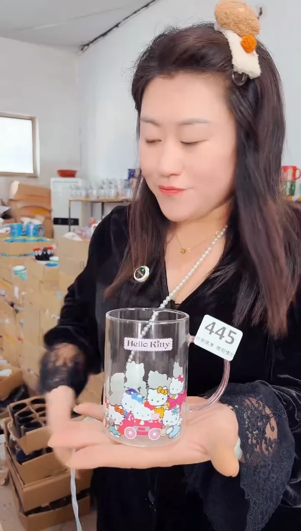 高温炻瓷444【尾单全品】1只装