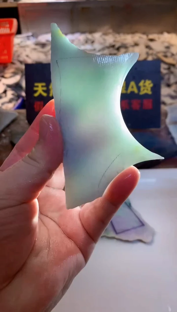 翡翠裸石0韩0翡翠珠宝806