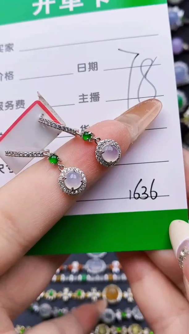 翡翠戒指银S925镶嵌1636