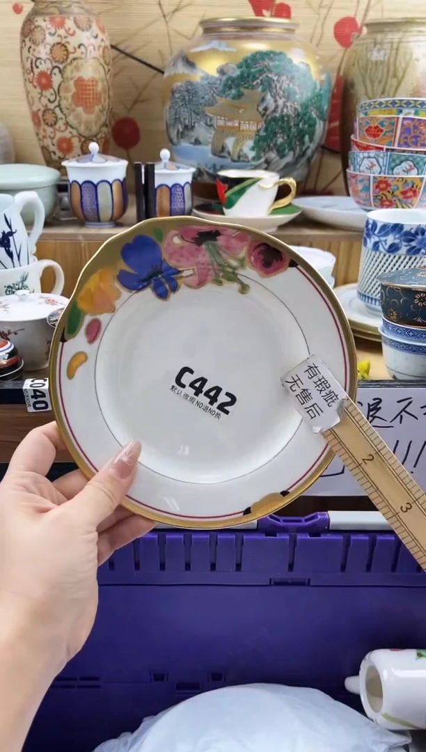 朱**士==============c442