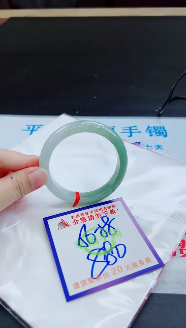 未镶嵌手镯翡翠天然缅甸翡翠A货！A货！A货！A货！A货！