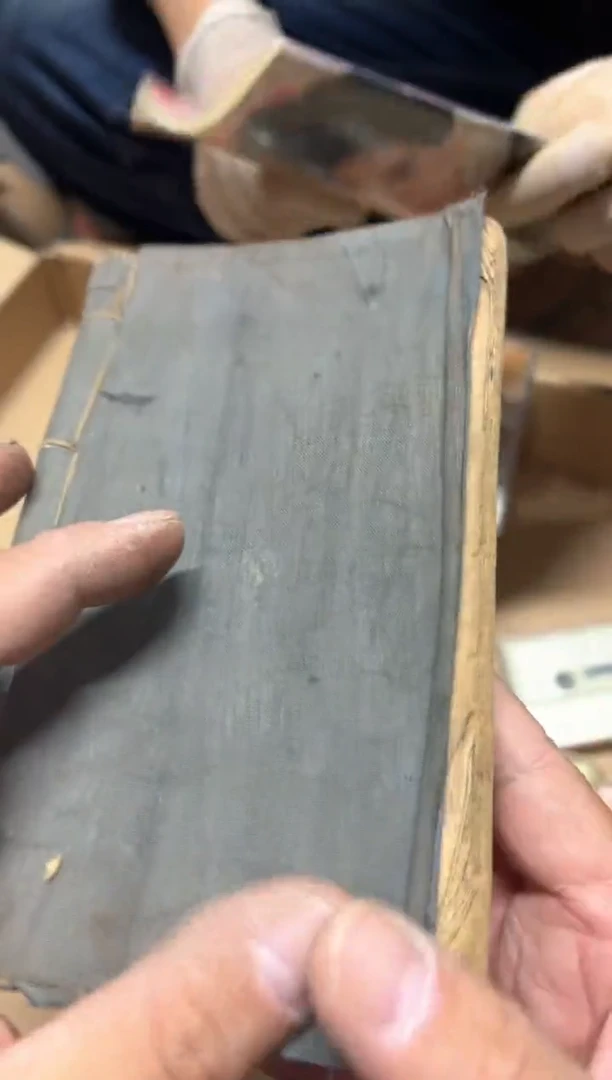 手工艺品琉璃海*星摆件