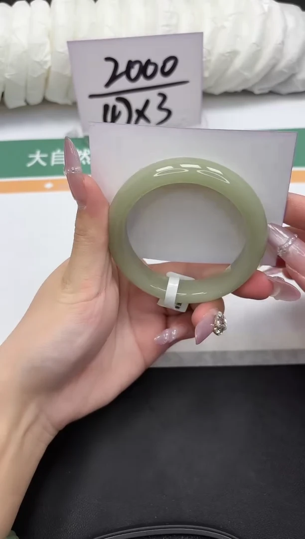 未镶嵌手镯石英质玉106-56.2