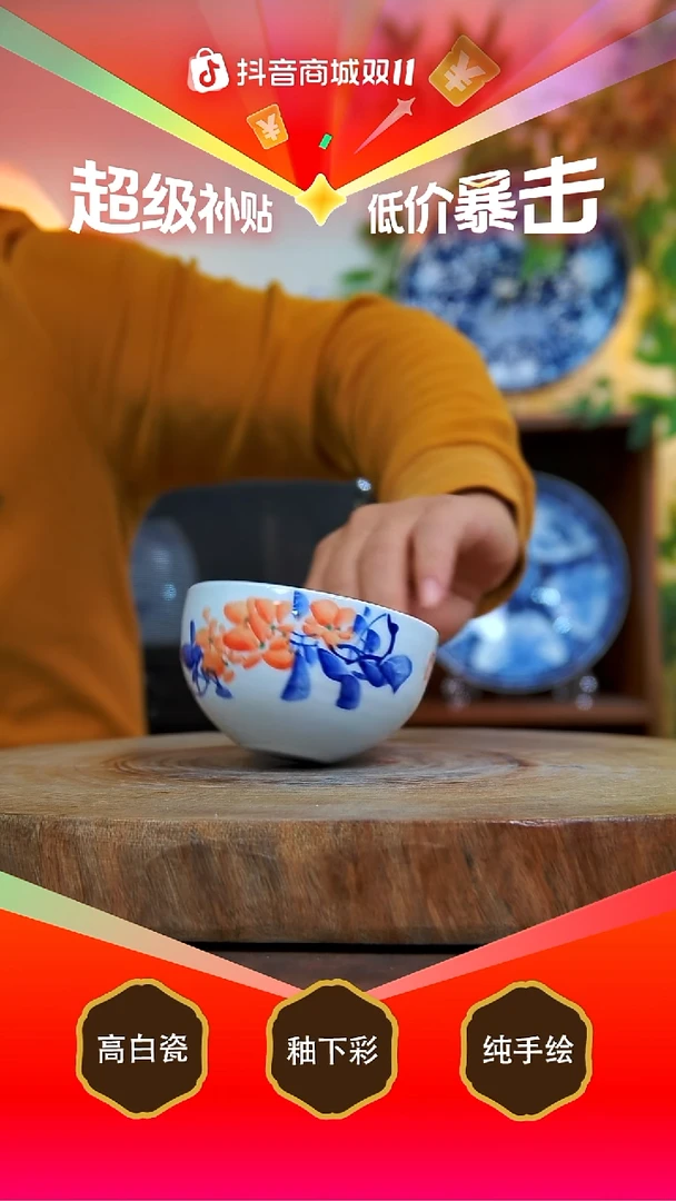 壶承白泥景德镇手工手绘陶瓷【食品级】