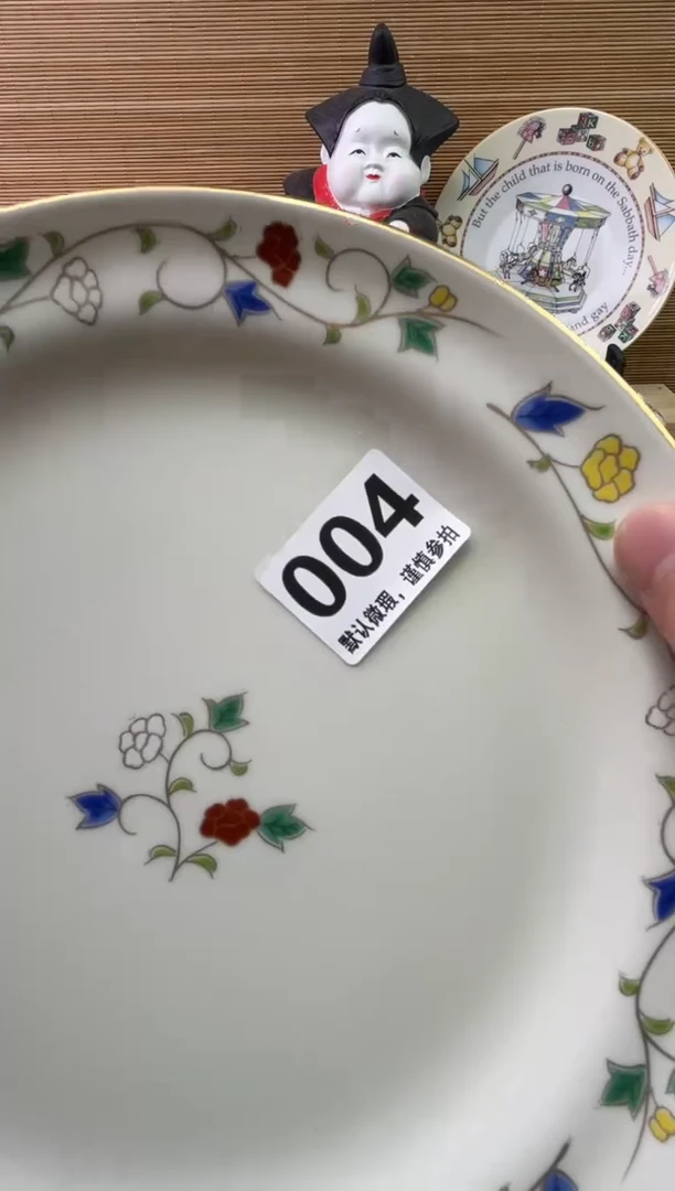 瓷片班****用陶瓷瓷器瓷器瓷器瓷器