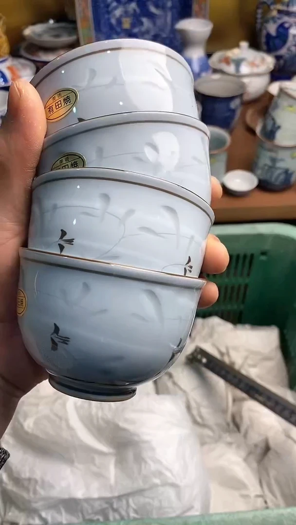 【闪购商品】瓷片666666666 303