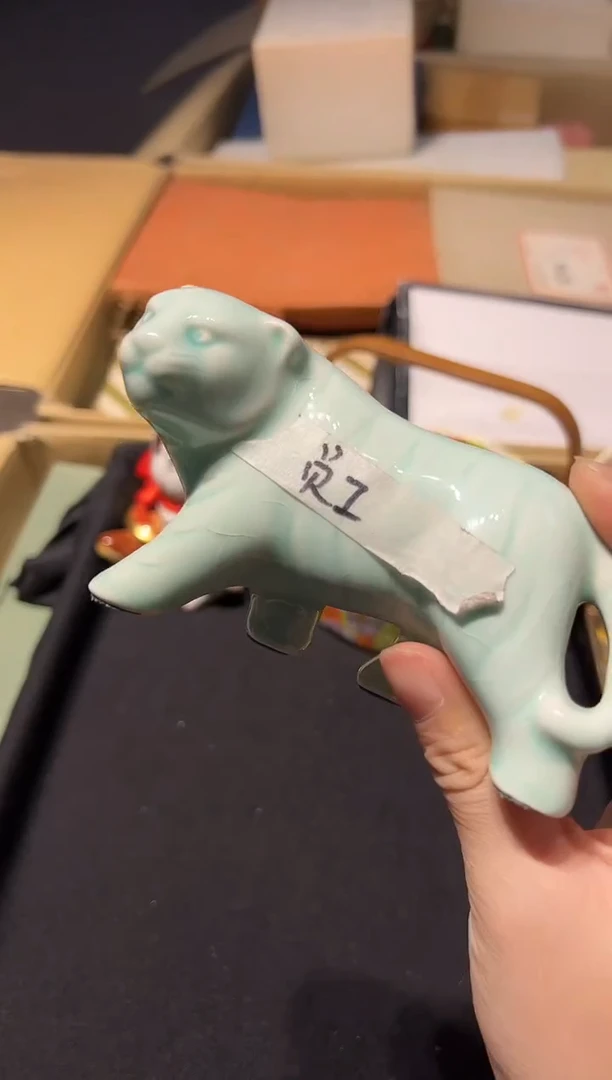 【闪购商品】瓷片 啊啊啊啊啊啊啊啊