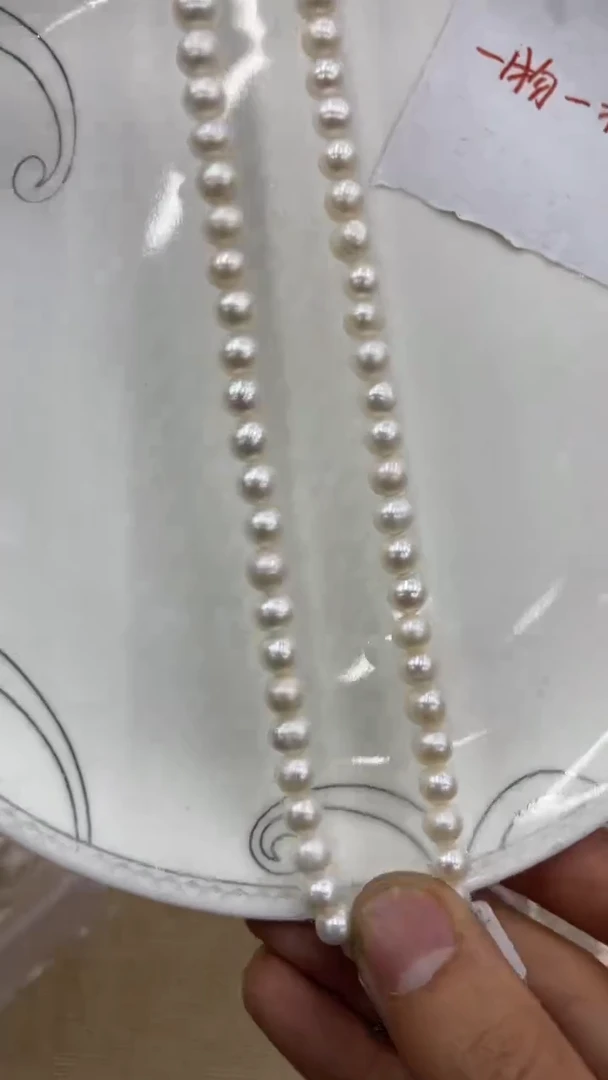 颈饰合金淡水珍珠0167