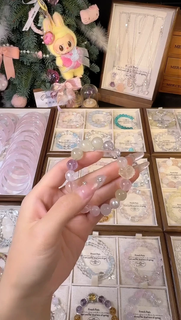 水晶手链合金27多宝