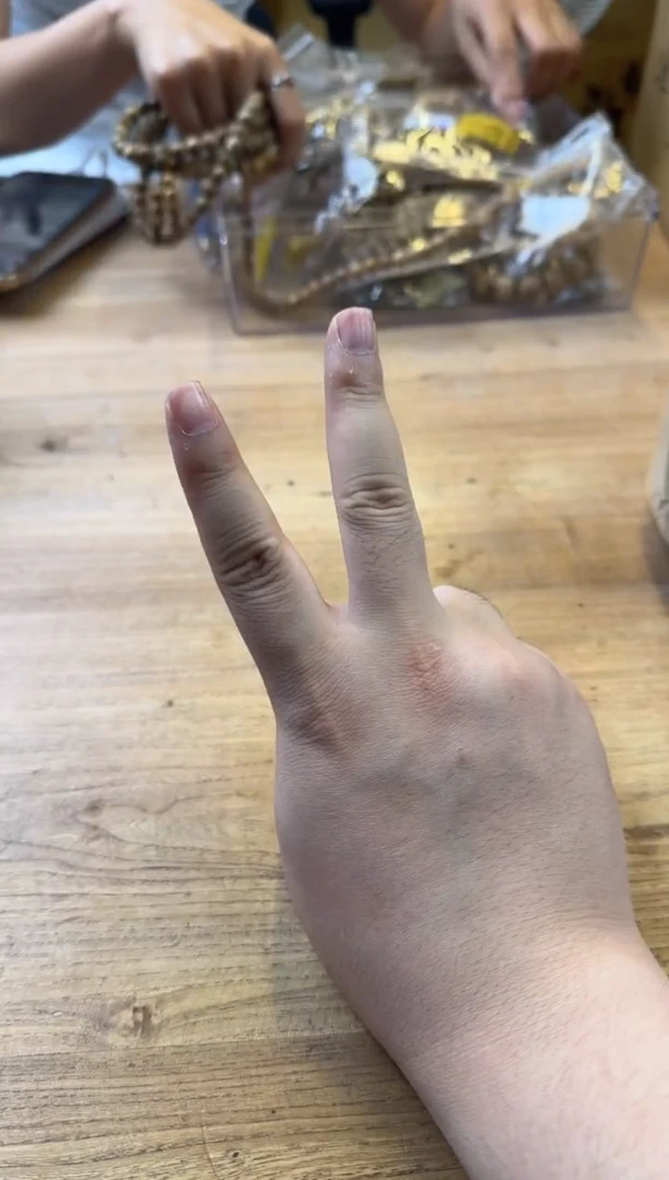 线香97号 下播福利 10克手作