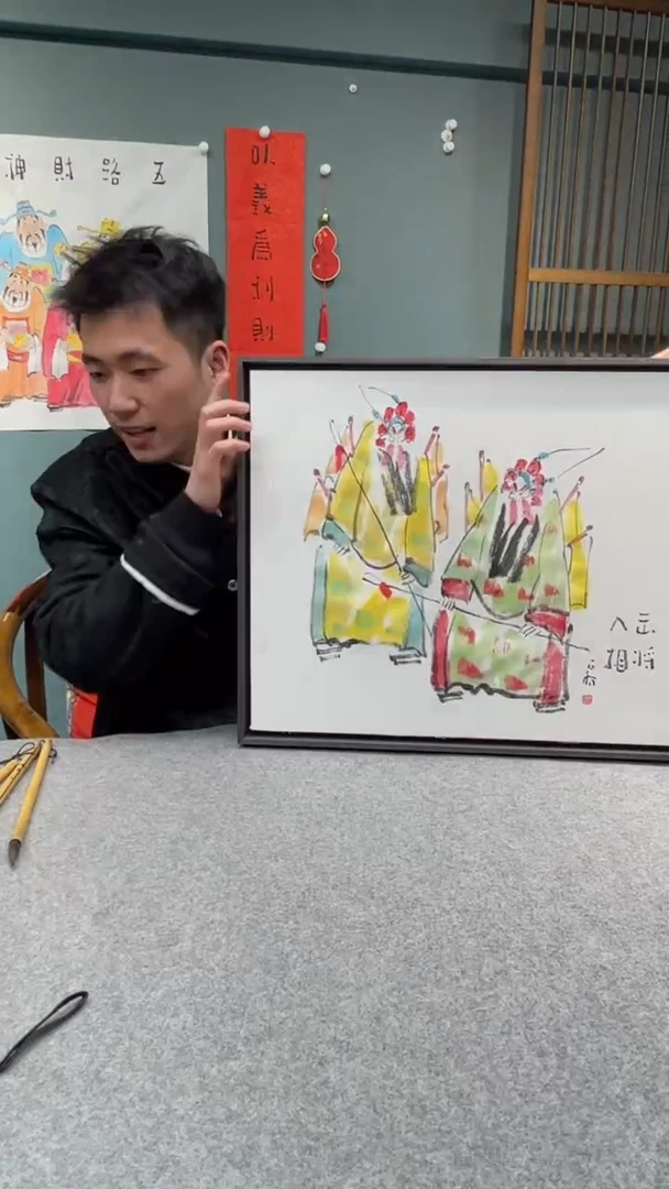 【闪购商品】国画陈老师的作品0220970