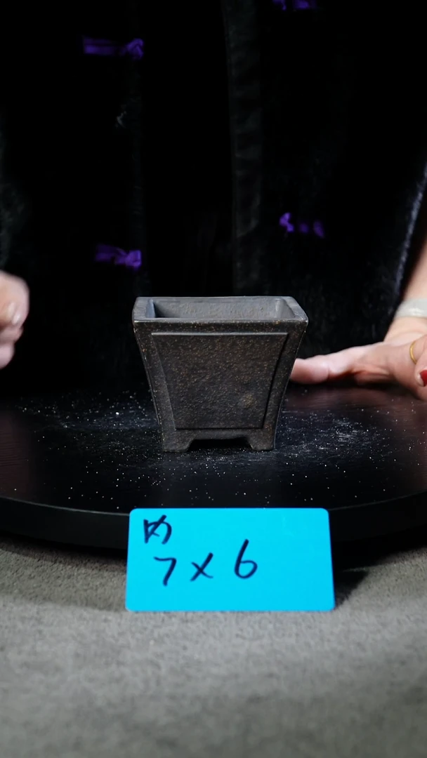 宜兴紫砂小花盆盆