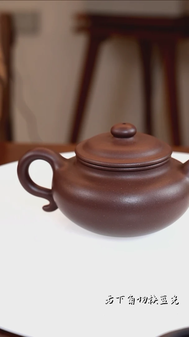 茶壶紫砂大亨仿古 大水潭底槽清