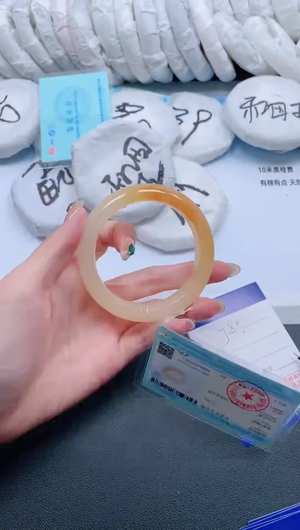 石英质玉手镯未镶嵌17J81-57