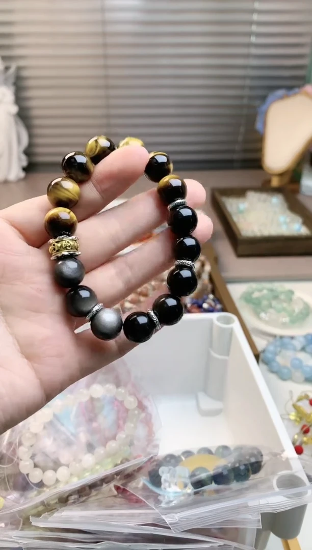 【闪购商品】水晶珠宝半成品未镶嵌黄虎单圈