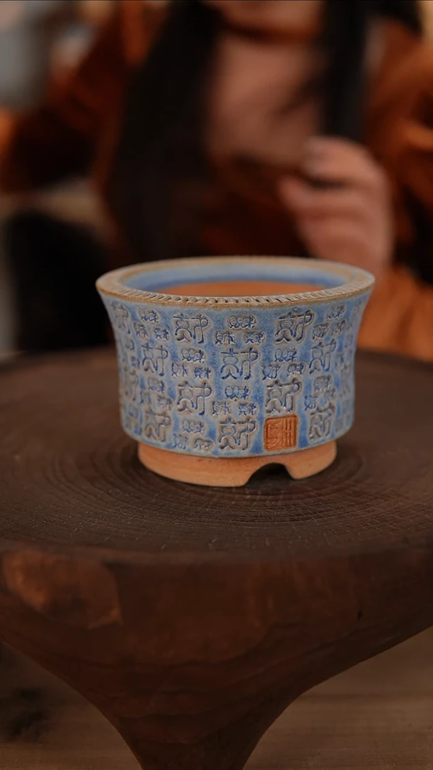 【闪购商品】陶瓷2-18-462默认有瑕口8.5