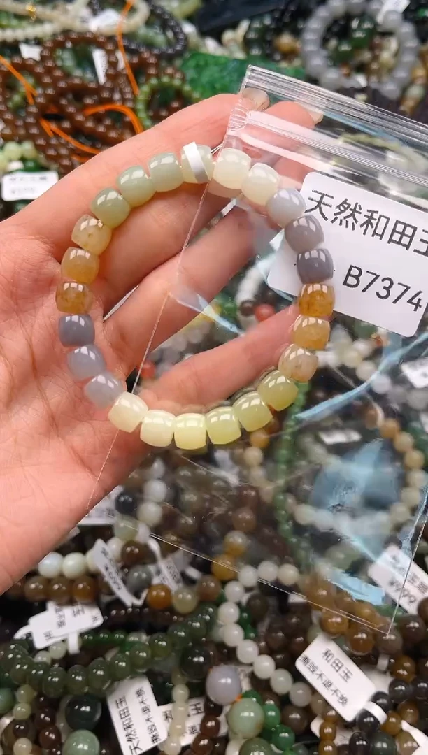 未镶嵌和田玉挂件1