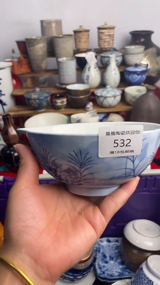其他红***纱晨晨陶瓷晨晨陶瓷