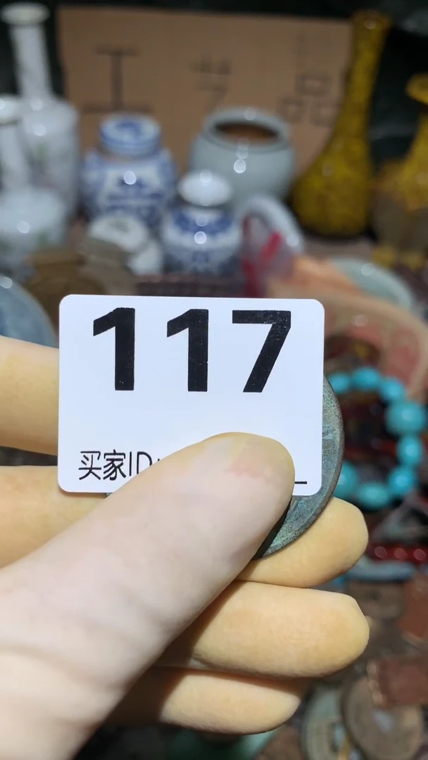光*顺和妙笔生花专属链接