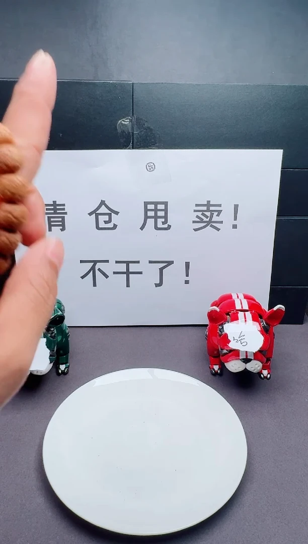 吊坠猴头核桃亦*?六方