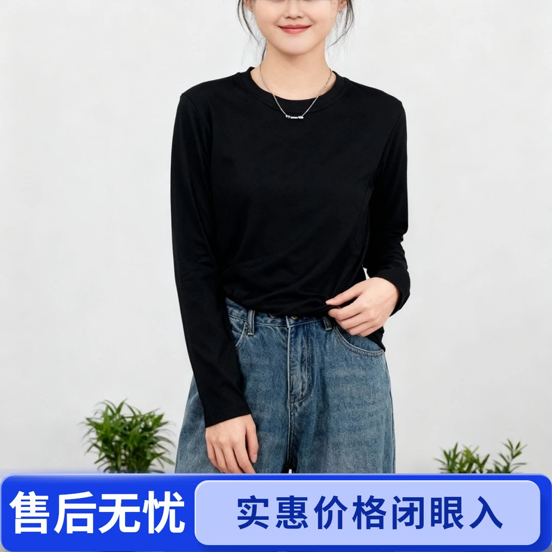 【阿桂家】1003抗起球圆领加绒上衣