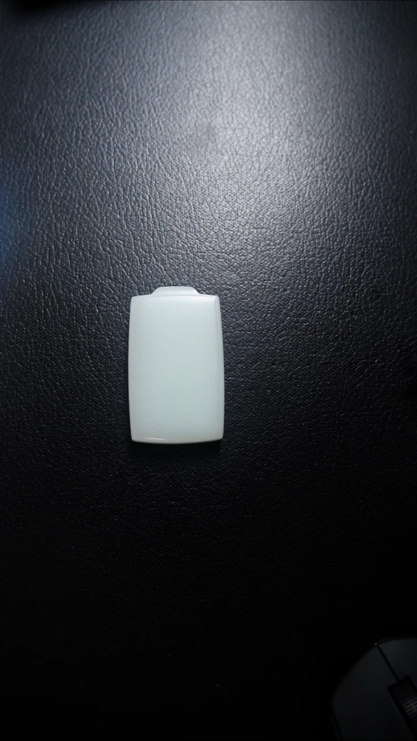 颈饰未镶嵌和田玉无事牌