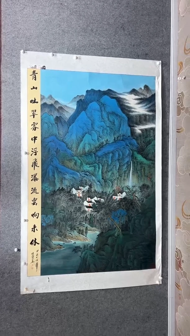 国画张传亭老师的作品3