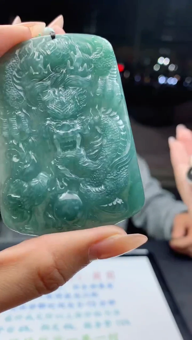 吊坠(不含链)未镶嵌翡翠天然A货翡翠拍一发一