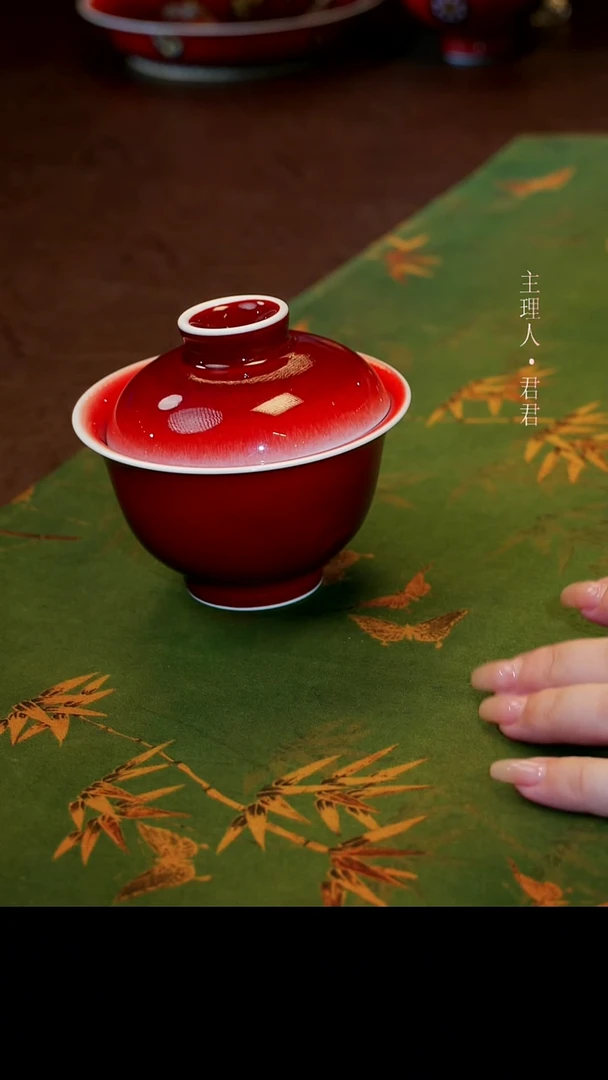 茶杯紫砂【宜景窑郎红系列】盖碗