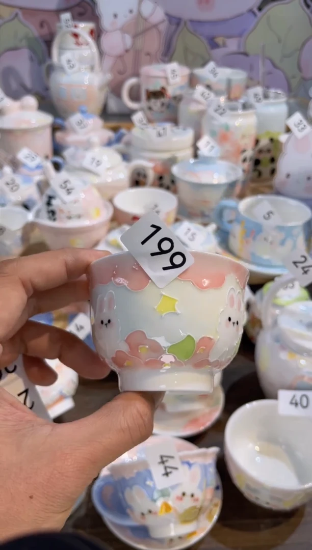 【闪购商品】瓷片199号号号号号号号号号号号号号