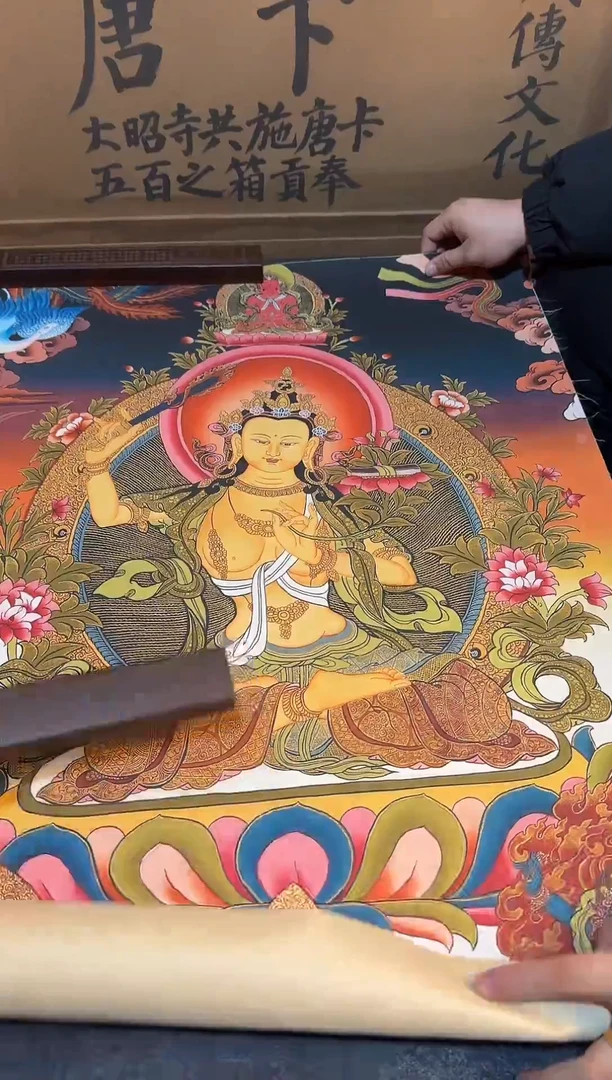 卷轴画精品唐卡===藏藏53