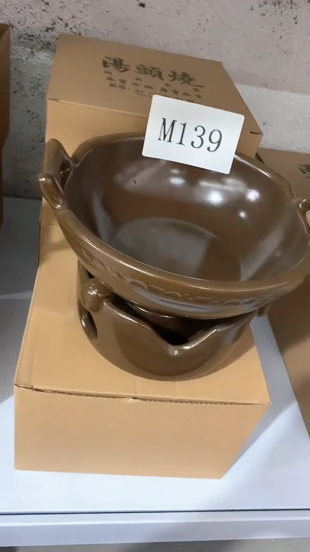 瓷片M139陶瓷茶具茶器