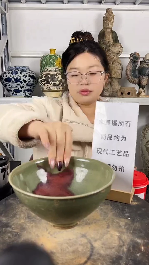 其他陶顺心瓷器 仿古复刻