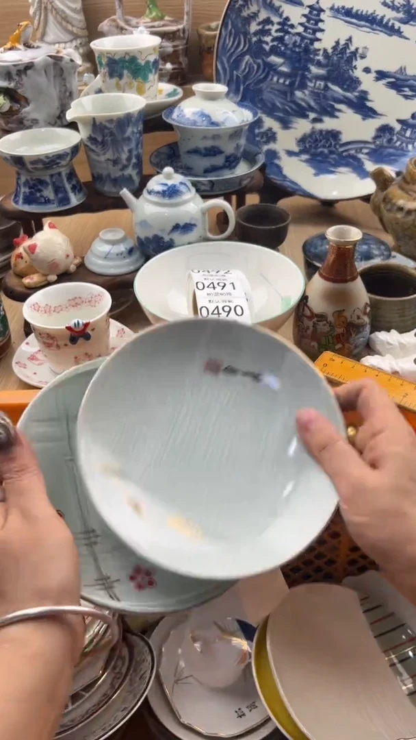 489默认微瑕，满20元包邮