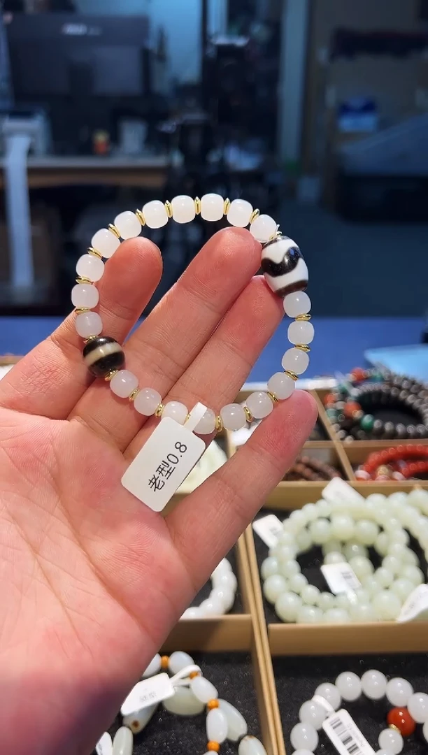未镶嵌手串和田玉8+