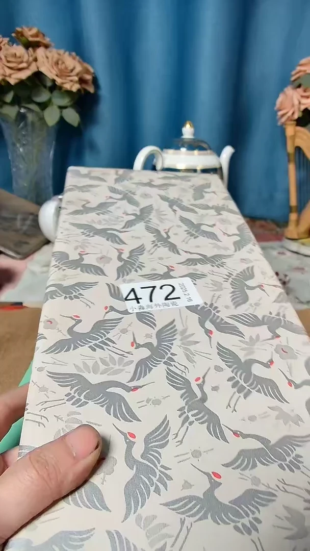 【闪购商品】杯小淼海外陶瓷工艺品