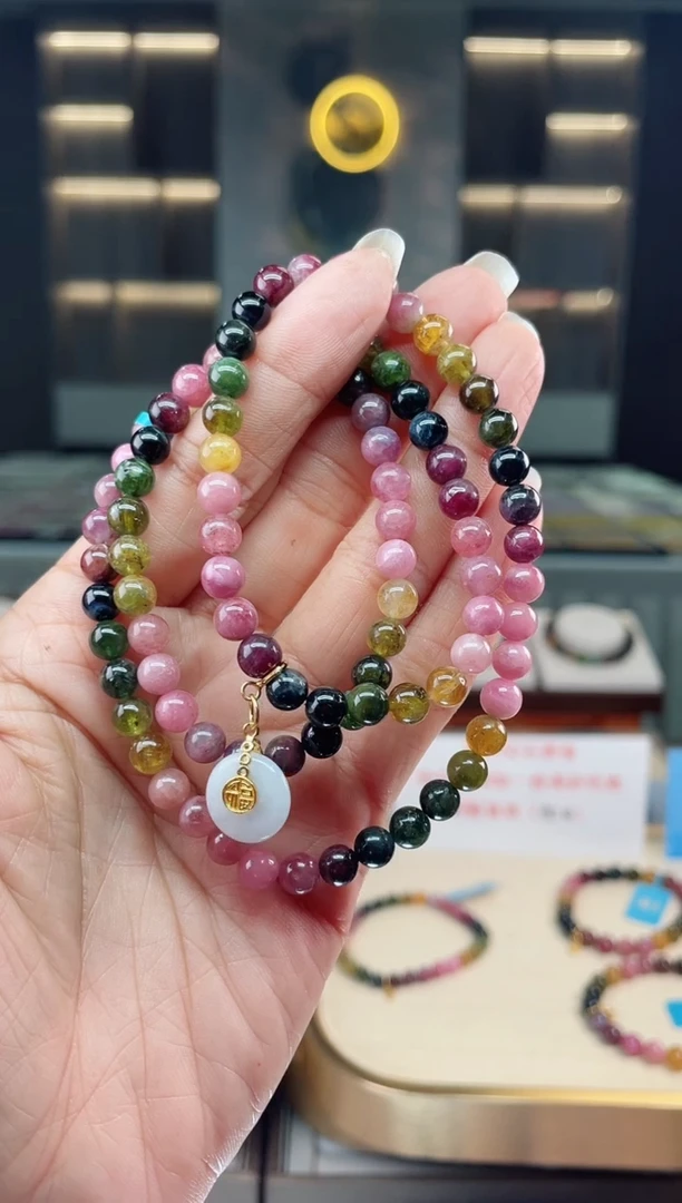 【闪购商品】碧玺三圈手串未镶嵌（多样性发一条）Q