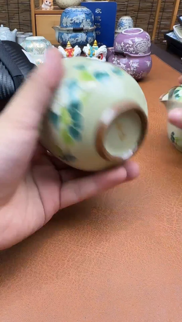 新店开播，福利送送送